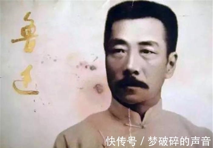 黄源@鲁迅葬礼现场:16位大佬抬棺,数万人送行,棺木覆盖“民族魂”