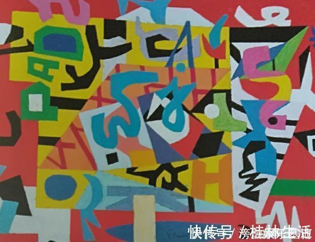 艺术|画风粗野奇特的2幅油画,让裸体画家明白绘画艺术追求的是韵律美