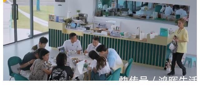 宁静发脾气拍桌子，不害臊自称决策人，不给面子狂怼黄晓明