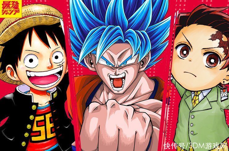 单行本|集英社知名漫画家重画《龙珠》艺图活动开启 首弹作品亮相