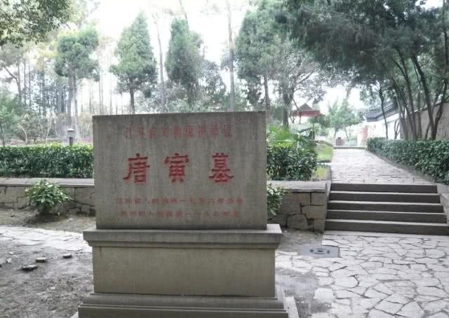 靠卖|唐伯虎没有点过秋香,做一愚蠢事毁仕途,妻离子散靠卖字画度残生