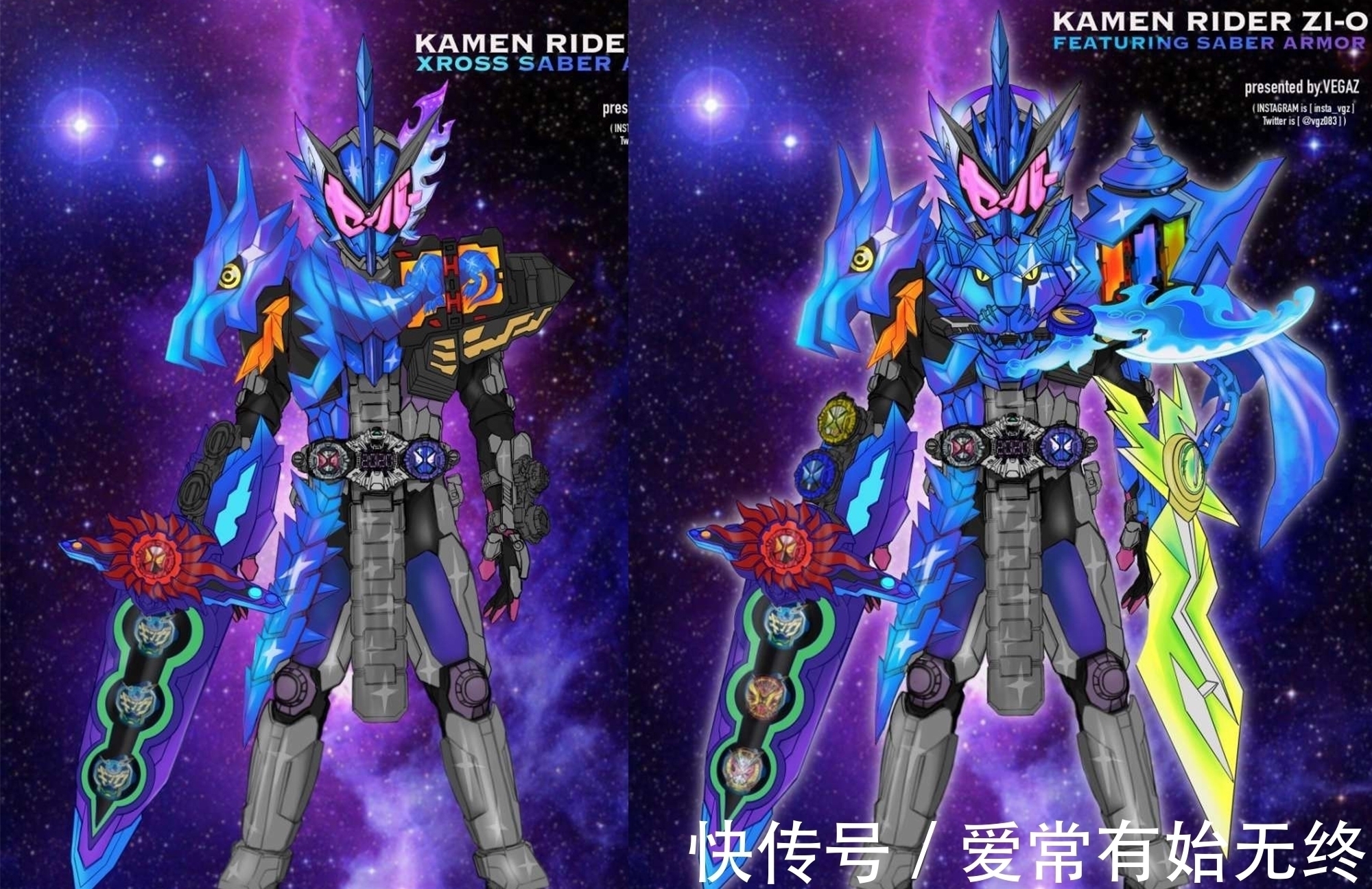 手表|假面骑士时王拿到十圣刃手表,全身被星光环绕,手中拿着刃王剑!