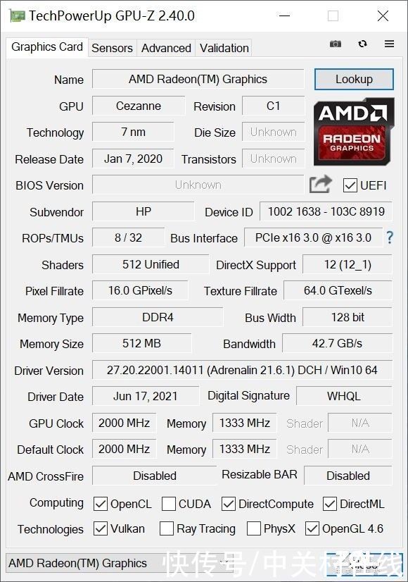 cinebench|填补市场空缺的“轻”薄本 惠普星13 Air新品评测