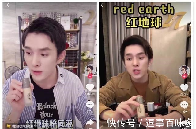 妆容 上“粉底”时需注意3个细节,不仅妆效自然,还“持妆”不易暗沉!