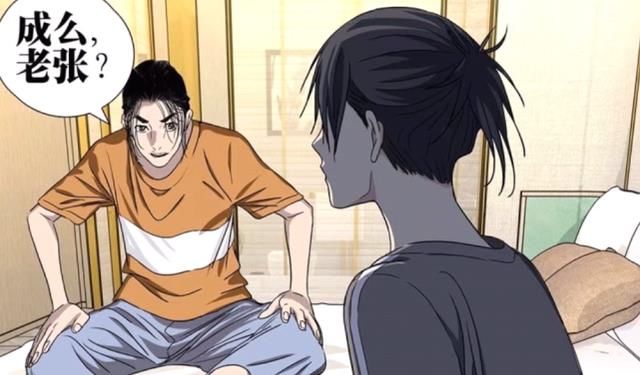 一人之下：无根生神秘手段曝光，冯宝宝一句话揭露真相！