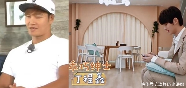 《快本》明目张胆的抄袭,促成国民MC梦幻联动,只有毛晓彤撑住了