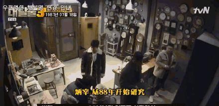 老妹儿|收视爆了,一星刷屏?国产抄袭王,脸都不要了