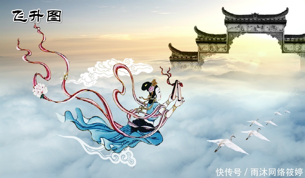 道化|张三丰道化沈万三:先让他富甲天下,最后一无所有