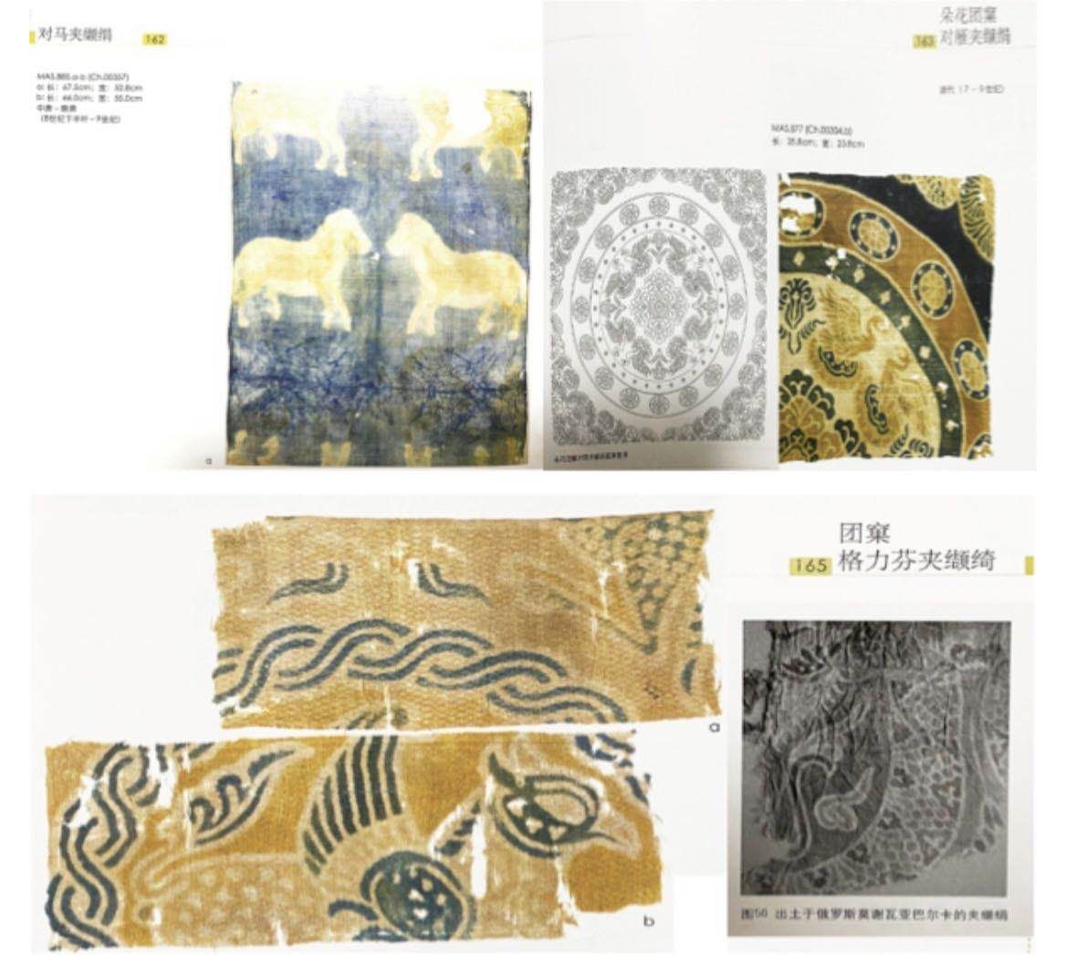 教授&历时15年，东华大学教授收集散落世界各地的丝绸