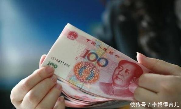 利息|100万房贷,30年还多少利息今天才知道竟比本金还高