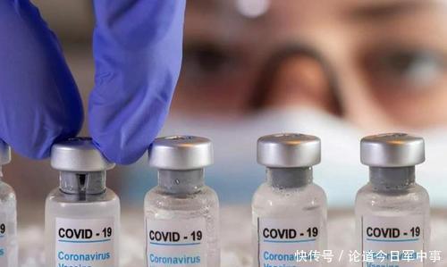 望而却步|第三例!护士注射美国疫苗后被紧急送往医院,安全性令人望而却步