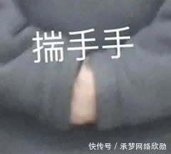 网签|买二手房之前,强烈建议先看看这篇文章!