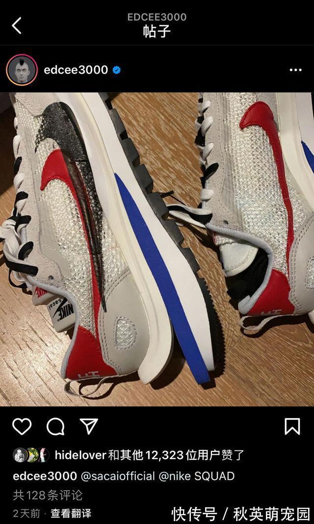 rs|冠希终于晒鞋了！「鸽王」sacai x Nike 新联名本月 13 号发售