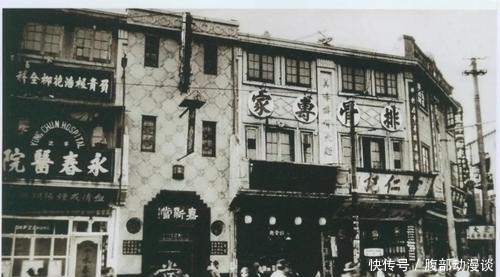 书画|少年鲁迅拿出狐皮袍子典当,搬家10元卖书画,富人扫扫地缝吃三年