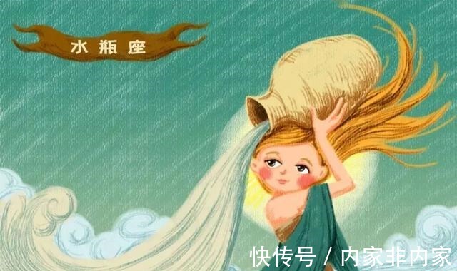 朋友|笔者代表所有挚爱“水瓶座”的朋友，给“水瓶座”的一封信