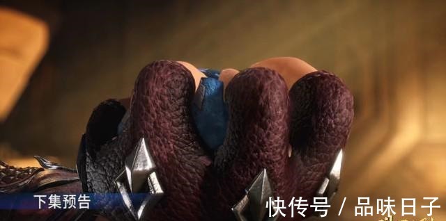 水晶鞋|斗罗高跟鞋不仅能增强美感,还能用于攻击,白沉香做了个示范!