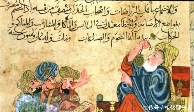 阿拉伯人|持续百年翻译古代经典,按页数算钱,这些阿拉伯人到底要做什么?