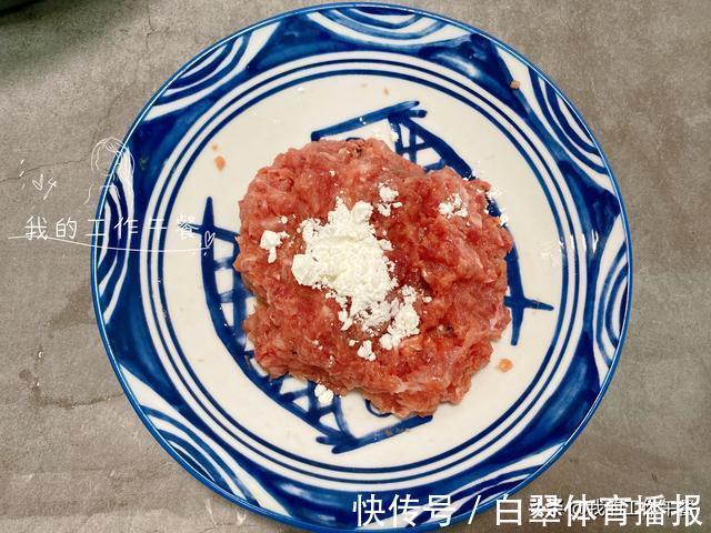 陈皮|给孩子做菜别抠门，这道孩子最爱吃的硬菜，做法还简单