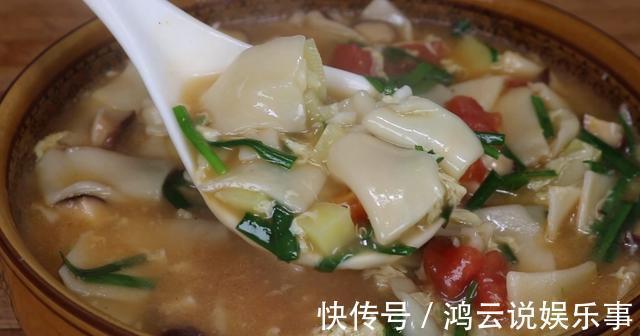 包煎包|1块钱饺子皮，教你个神奇做法，花2年研究，孩子3天不吃就馋了
