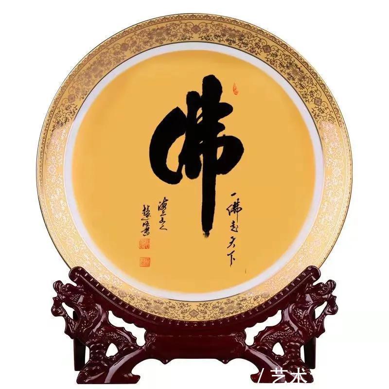 中国当代最具学术价值与收藏投资潜力艺术家——慧旺法师