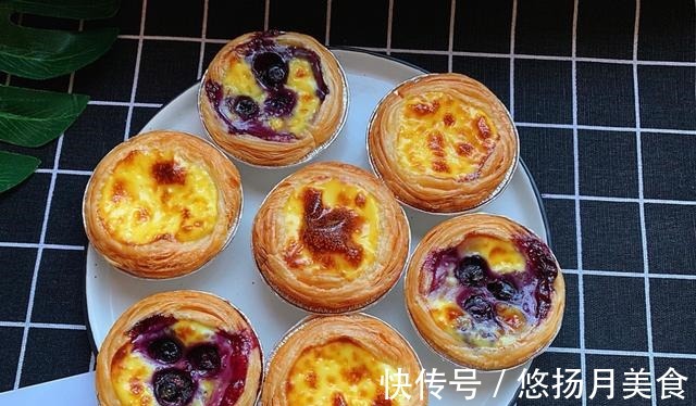 好吃|奶香味的蓝莓蛋挞,好吃到停不下来,孩子很喜欢吃!
