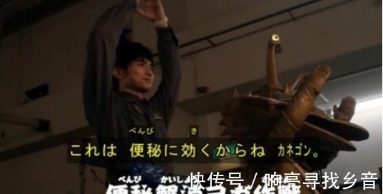 奥特曼|奥特曼伽古拉的目的曝光,大家有注意到他手中的那张纸吗