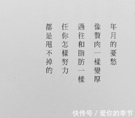 |幽默搞笑段子集:商场的按摩椅专区真是欢乐无穷啊,哈哈哈哈哈哈