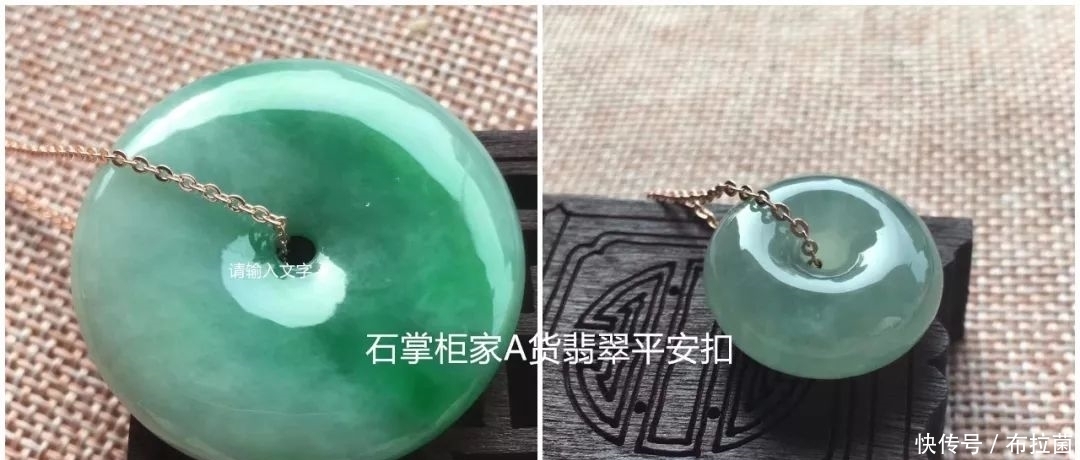 这个翡翠耳环很便宜,大家帮我看看送给母亲合适吗?