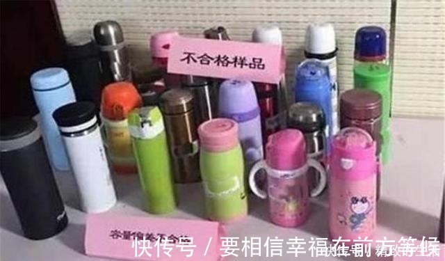 央视|央视曝光“夺命杯”,热水倒进去后变成“毒水”,很多家长还在用!