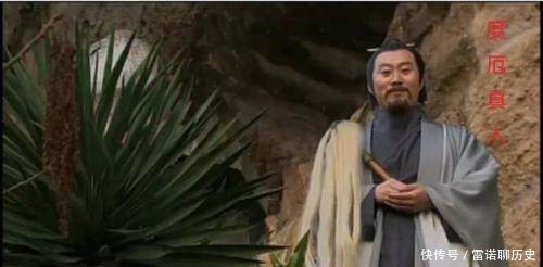 封神榜此人是太上老君的徒弟,曾破十绝阵,后皈依佛门!