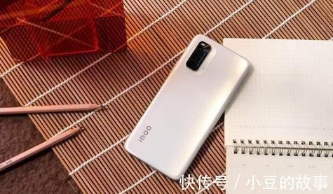 厂商们|8GB+LCD屏幕，骁龙870处理器产品价格下滑，香不香