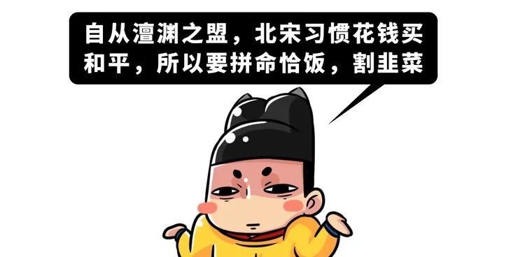 中国历史上这幅最著名的画,藏着8个细思极恐的秘密