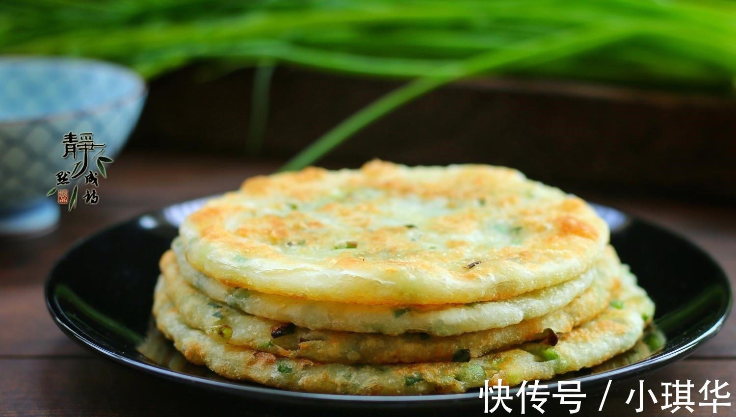 面粉|烙饼和面用凉水还是热水?很多人第1步就错了,难怪饼硬不好吃