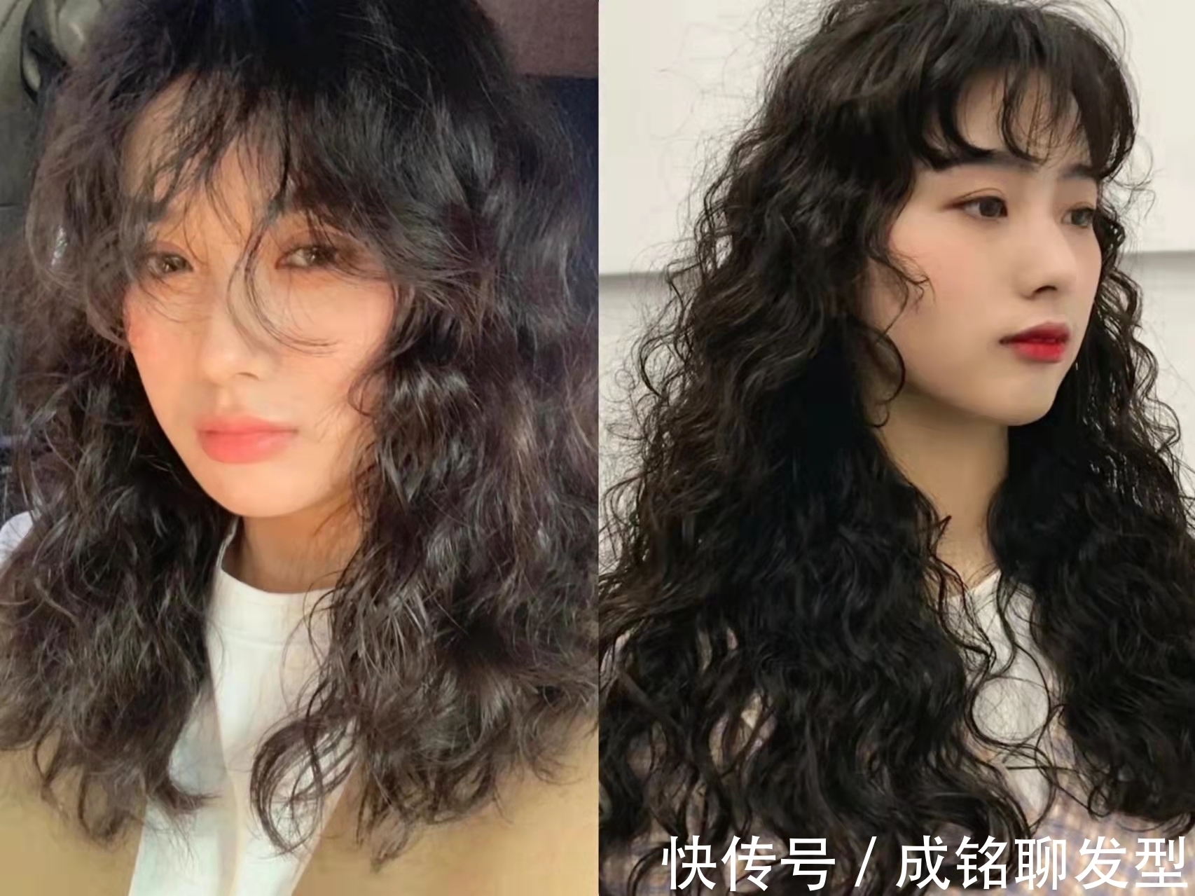 波浪 过年想烫头发,“冷烫”和“热烫”哪一种效果好?看这三点就明白