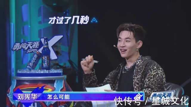 routine|《街舞4》瞬間完成的routine！幾秒就ok？別天真了！