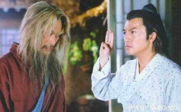 段誉临终前留下一门神功,没想到在数年后,造就了一个大魔头!