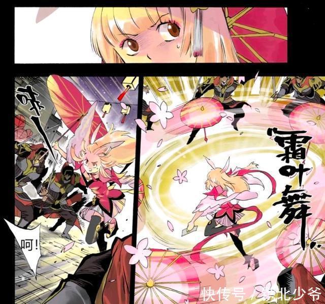 重重包围|王者荣耀官方漫画:公孙离被男人重重包围;拼尽全力也没能逃脱