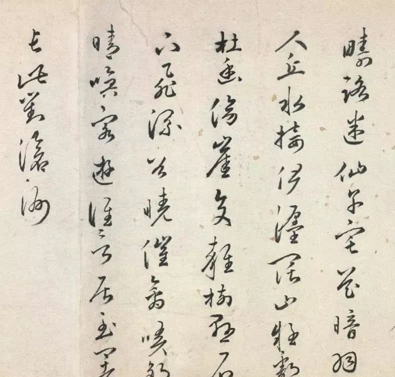 书法|大奸臣严嵩书法造诣深!