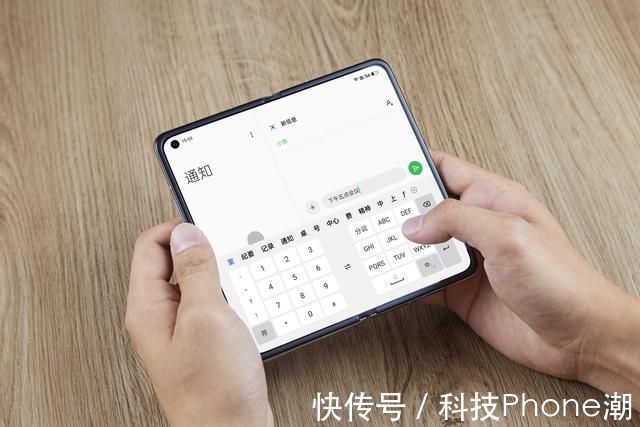 find|折叠屏手机不值得买？OPPO Find N用一天就会改变想法