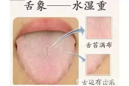 面色|补气血，一定要先要补这里，否则补再多也是白搭