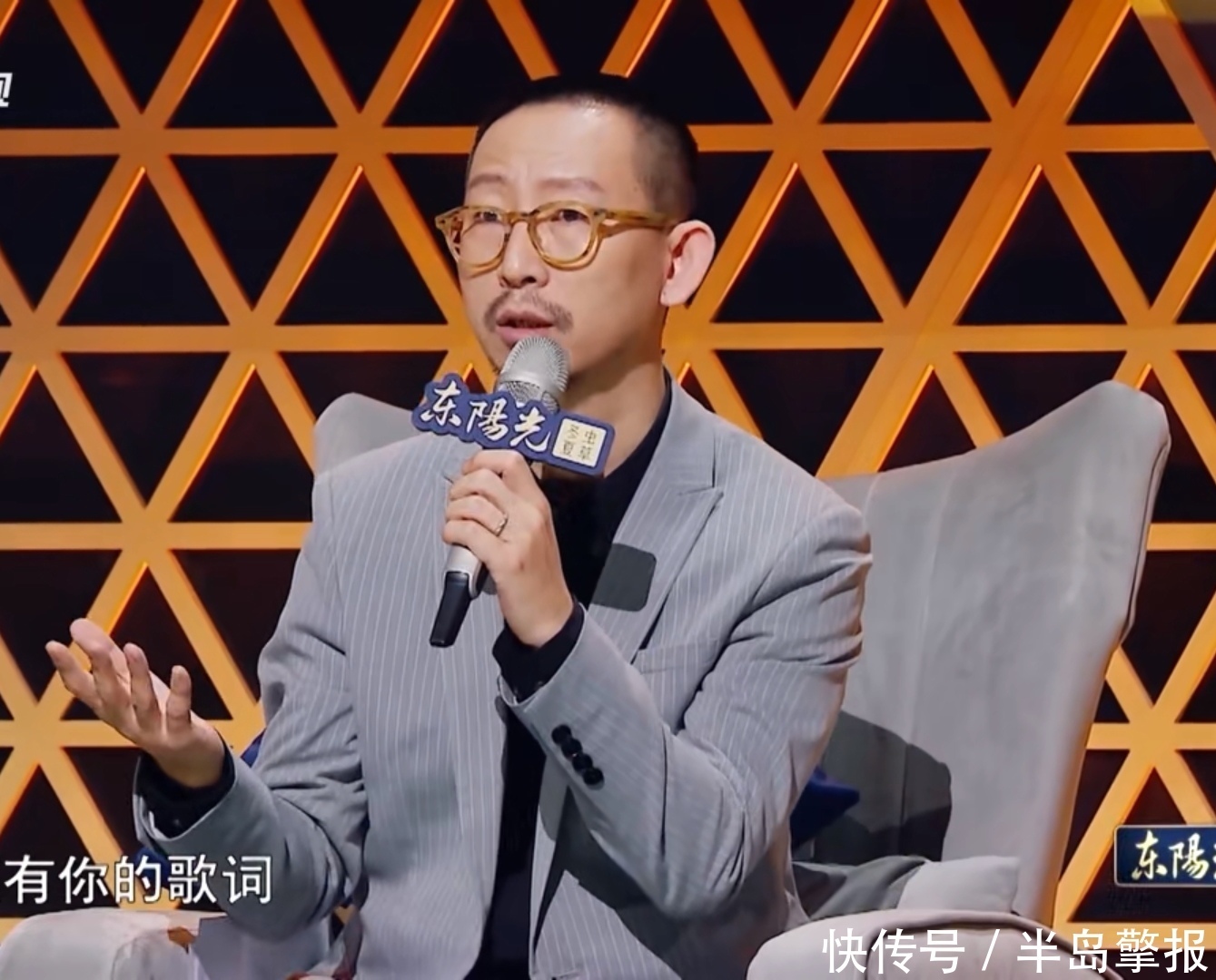 內行人 催淚評委丁太昇,VAVA酷了,但也哭了