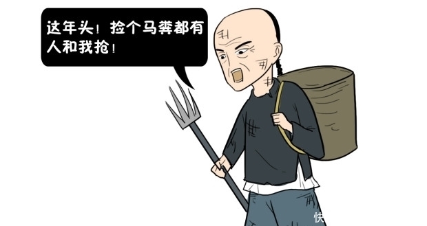 定风波|古代文人最后的傲骨?就快要被冻死了,他写下流传百年的绝命诗