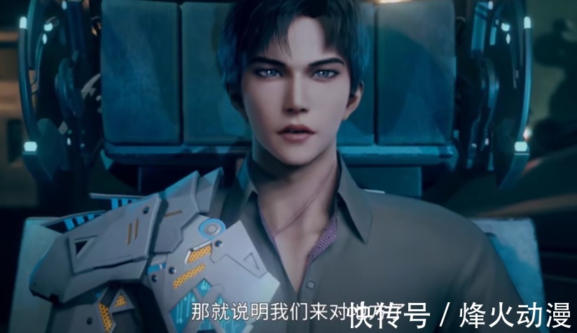 影视化@P大的影视化小说作品惨遭下架?虚惊一场,作者本人这样回应