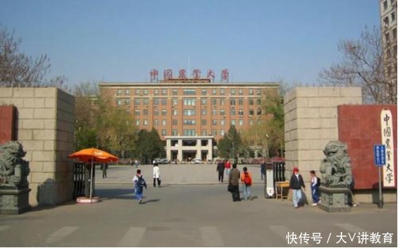 这所大学被称“中国吃饭大学”，只因饭菜好吃，实际是985高校