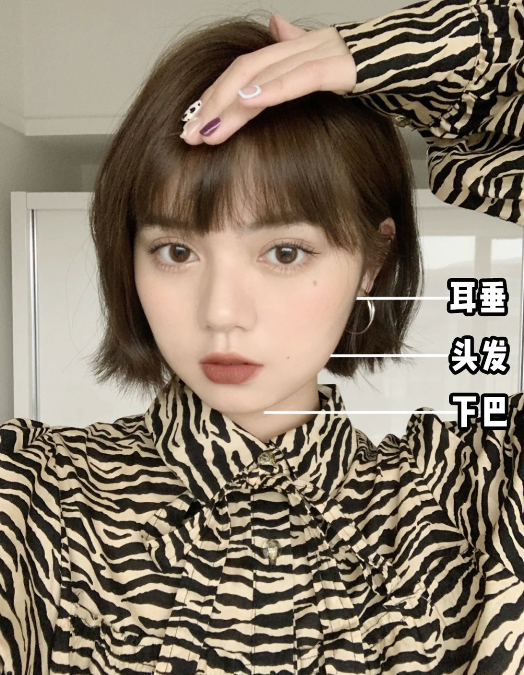 刘海|今夏女生最显老的5款发型，别再留了