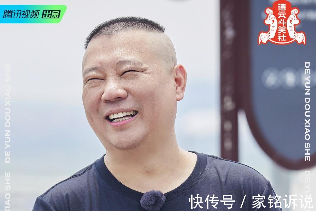 张鹤伦队大获全胜却依然很惨，最扣题的游戏被节目组忽视令人尴尬