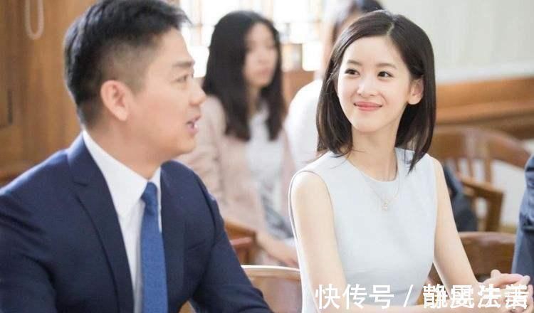 京东集团|喜欢“秀恩爱”的刘强东:手握5家巨头独角兽,未来或成世界首富