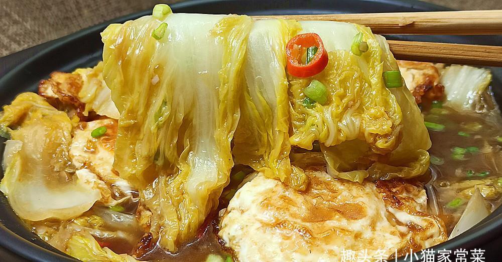 鸡蛋和娃娃菜一起制作,清爽不油腻,鲜嫩又美味,好吃下饭的菜