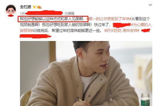 比赛|突发,全红婵比赛延期!世锦赛推迟14个月,红姐可以回家过年了