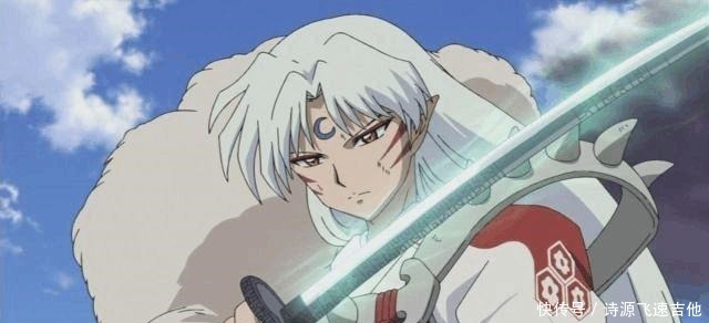 大将|为了超越父亲犬大将,杀生丸拼上性命也要夺走犬夜叉的“铁碎牙”